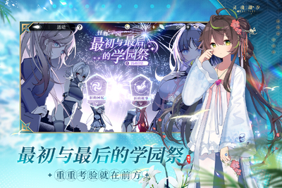 ��곱ϫbilibili���ͼ3