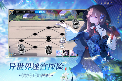 ��곱ϫbilibili���ͼ2