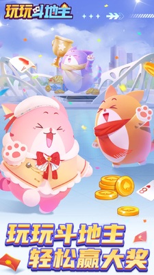 ���涷�����������ͼ4