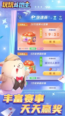 ���涷�����������ͼ3