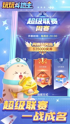 ���涷�����������ͼ1