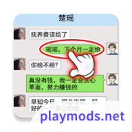 �ҵ���Ϯ����Ϸ��׿��1.0���°�