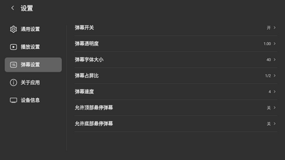 AվTV��ͻ���(ACAC)��ͼ1