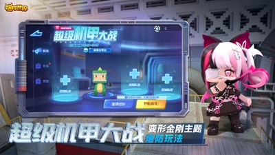 ��������iphoneƻ�����ͼ3