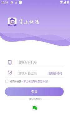 ���Ͽ���app�ٷ����ͼ0