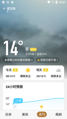 �л����������������ȸ���ͼ0