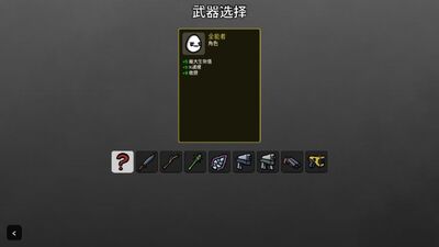 �����ֵܾ�ʯģ��ȫ������������ͼ2