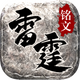 �����������°汾����4.3.3 �ٷ���
