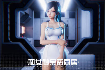 Ů������bilibili�����ؽ�ͼ1