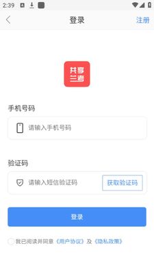 ���ٰ�APP�ٷ����ͼ0