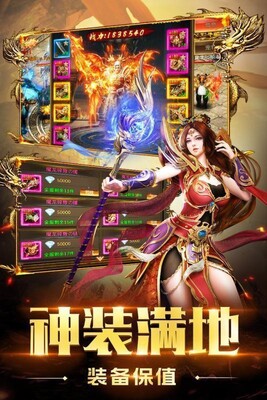 ���������ٷ����ͼ1