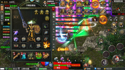 �籩�����߱��汾�����ͼ0