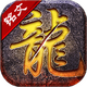 �籩�����߱��汾����1.2.0 �ֻ���
