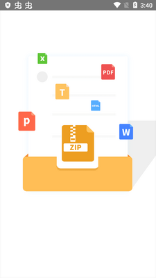 ��ѹ��zip����(Unzip Pro)��ͼ4