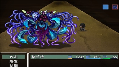 ��������rpg��Ϸ��ͼ2