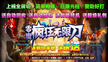 ���´������޵�-��ȷ�����޵�-��ȷ�����޵��������κϼ�