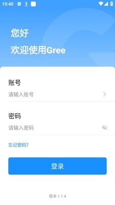 ��������ͨapp�ٷ����ͼ2