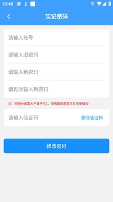 ��������ͨapp�ٷ����ͼ0