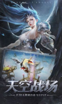 红龙奇迹mu贪玩正版截图1