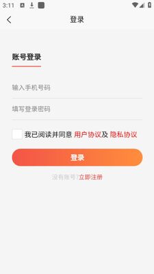 SUEZ(����ʿ�羳����)�ٷ��氲׿��ͼ0