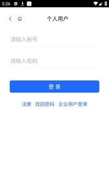 ��Ͽ�˲���app��׿�ٷ����ͼ2