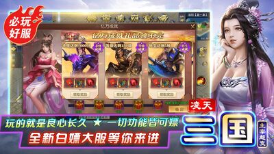 �����������׳��䴫���ͼ0