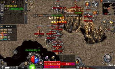 �����������°洫���ͼ2