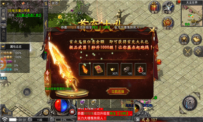 �����������°洫���ͼ3