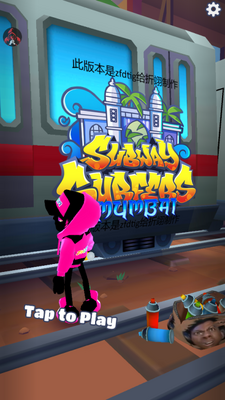 �����ܿ����۽ܶ��ư��ͼ4