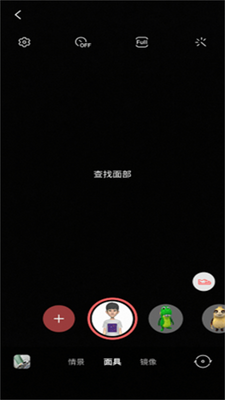 �����ֻ�ԭװ���app��׿���ͼ1