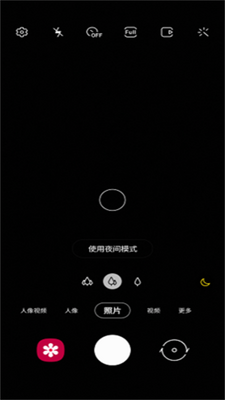 �����ֻ�ԭװ���app��׿���ͼ0