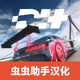 ������ƽ���������ò˵���v2.5.15 ��׿�޸İ�
