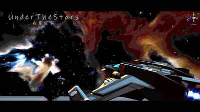 星空登陆行星安卓手游截图3