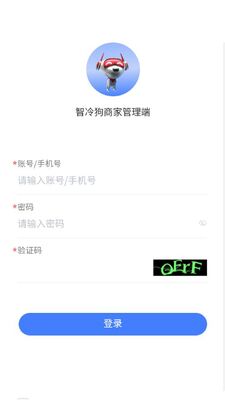 ���乷BOSS���ٷ����ͼ2