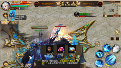 ��ħ�򸴹Ű汾��ͼ3