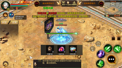 ��ħ�򸴹Ű汾��ͼ0