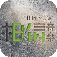 相信音��app官方版2.80.0最新版