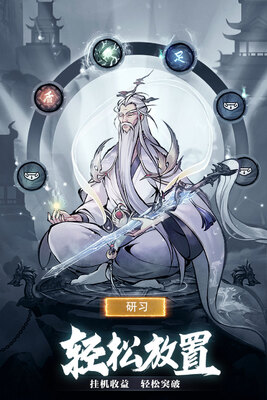 ���ݽ��������²��԰��ͼ0