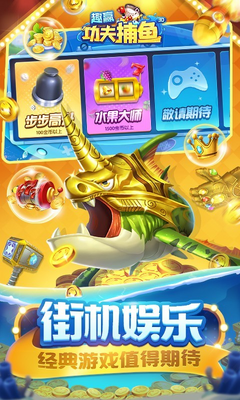 ȤӮ������360�汾��ͼ0