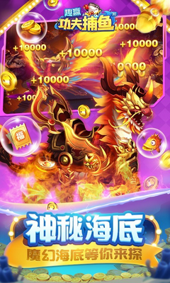ȤӮ������360�汾��ͼ3