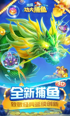 ȤӮ������360�汾��ͼ1
