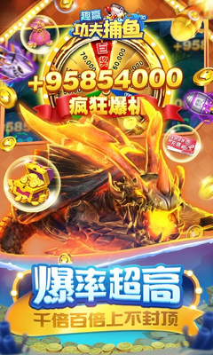 ȤӮ������360�汾��ͼ4