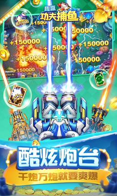 ȤӮ������360�汾��ͼ2