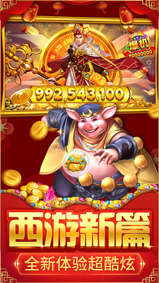 ������ս��氲װ����ͼ2