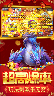 ������ս��氲װ����ͼ1