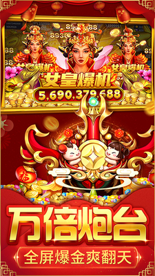 ������ս��氲װ����ͼ3