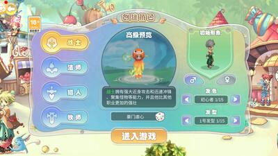�����ð�հ�׿���ͼ2