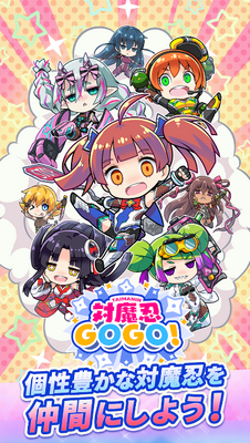��ħ��GOGO!���������ͼ4