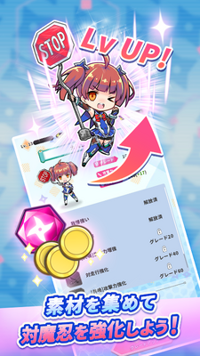 ��ħ��GOGO!���������ͼ3