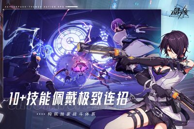 �����������ؽ�ͼ2